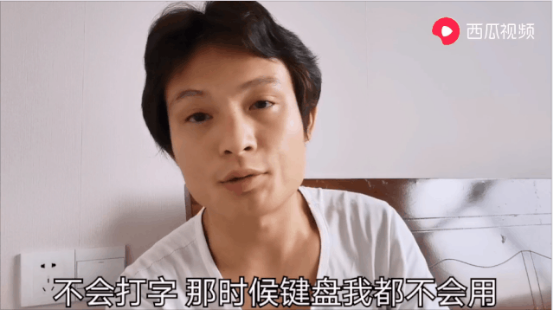 凌晨兩點的萬盛街，流離失所的夢想流浪