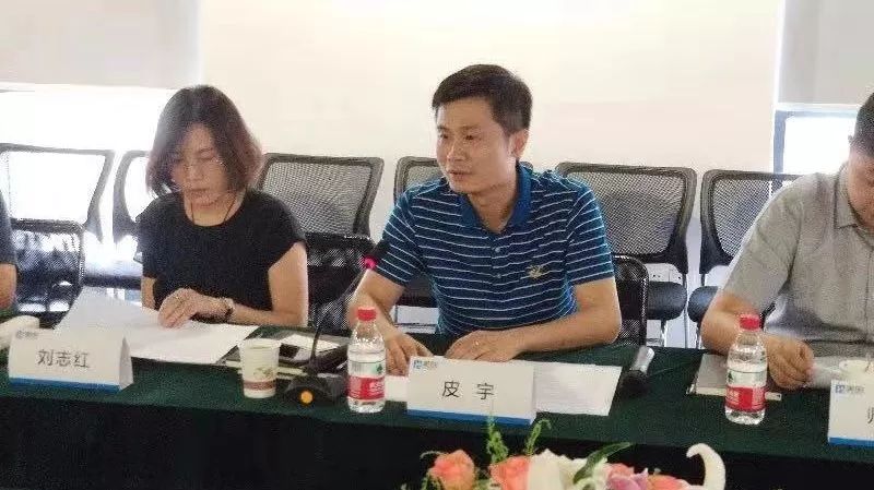 美創(chuàng)攜手達(dá)夢(mèng)，共筑安全新防線