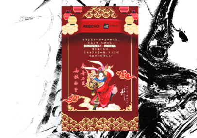 中秋節(jié)你還在送月餅嗎？這款限量版耳機(jī)送給家人更合適