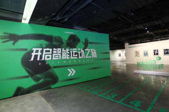 打造本地化Peloton模式，咕咚發(fā)布運動手表X3、跑步精靈