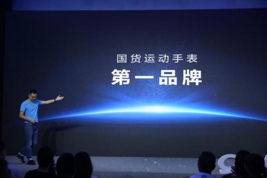 打造本地化Peloton模式，咕咚發(fā)布運(yùn)動手表X3、跑步精靈