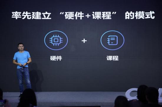 打造本地化Peloton模式，咕咚發(fā)布運(yùn)動手表X3、跑步精靈