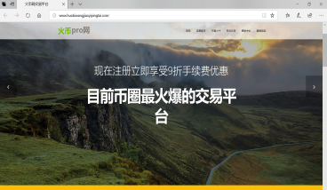 重拳出擊！知道創(chuàng)宇侵權處置服務來了~