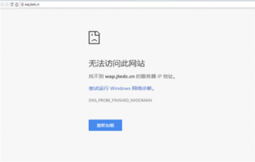 重拳出擊！知道創(chuàng)宇侵權處置服務來了~