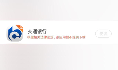 重拳出擊！知道創(chuàng)宇侵權處置服務來了~