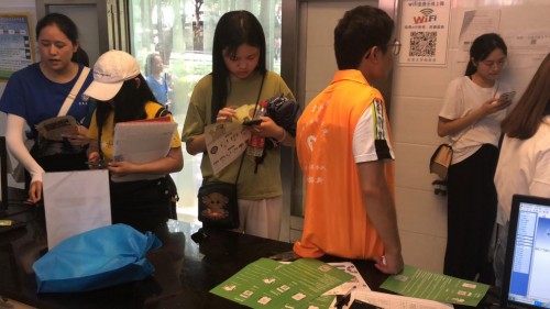 一鍵手機(jī)繳費(fèi)、報(bào)到 2019級(jí)新生入學(xué)有新招！