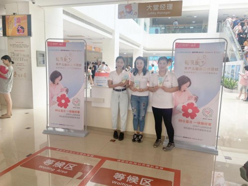 用愛托起早產(chǎn)兒新生翅膀！公益之路，健合與你同行
