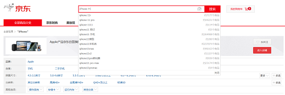 Apple新品發(fā)布今晚最終揭曉！準(zhǔn)備好跟你的舊iPhone說(shuō)再見(jiàn)了嗎？