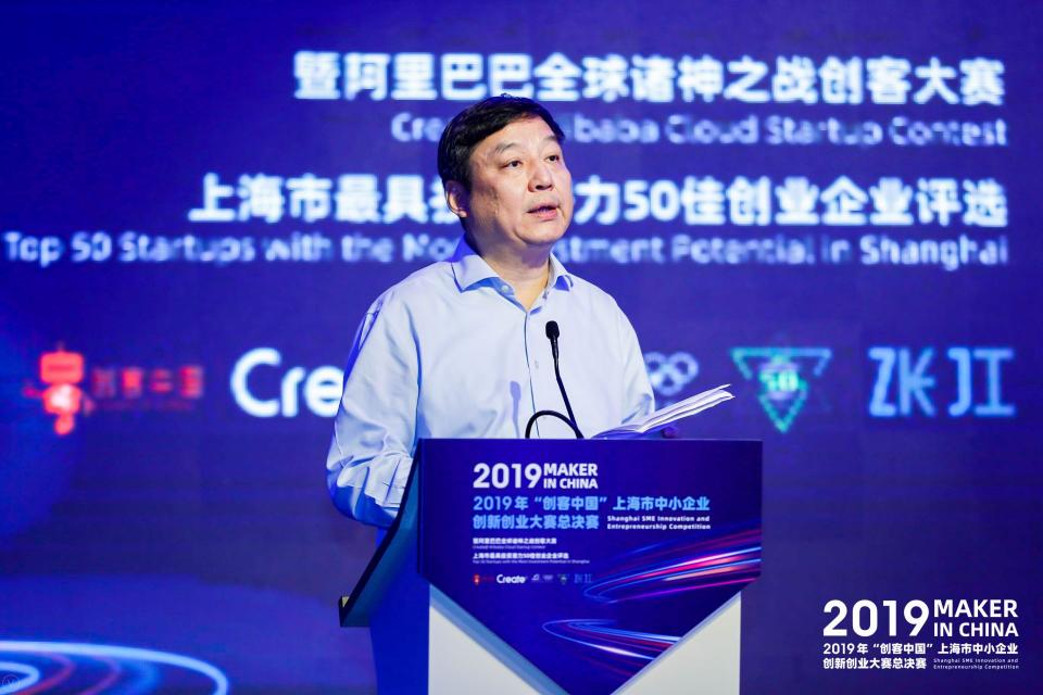 創(chuàng)客中國 云拿科技斬獲“雙獎”，再創(chuàng)佳績