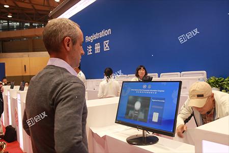 31智能電子簽到成活動新亮點，為活動加持