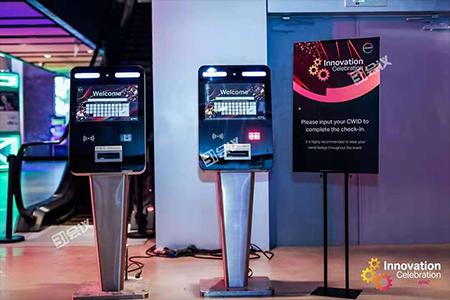 31智能電子簽到成活動新亮點，為活動加持