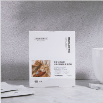 初秋換季肌膚出現(xiàn)問題？HomeFacialPro這兩款面膜讓你迅速“回春”