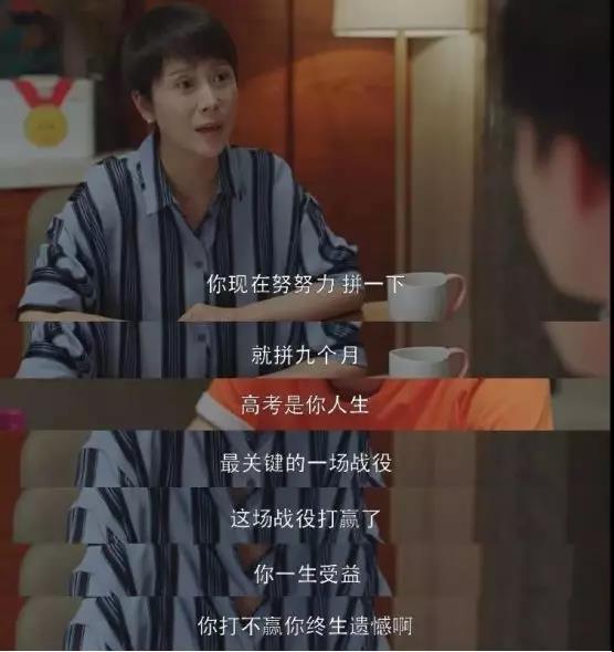 學習機怎么選？瘋玩一暑假，開學季神器力挽狂瀾