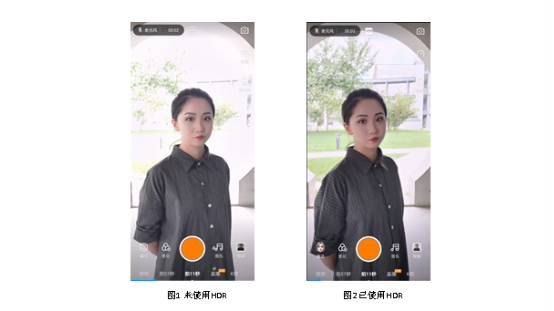 快手+前置HDR，逆光自拍更自然