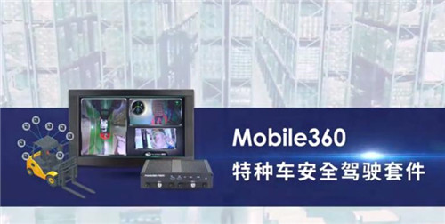 遇見(jiàn)智能未來(lái)，威盛邀您相約2019工博會(huì)