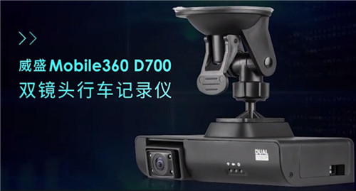 遇見(jiàn)智能未來(lái)，威盛邀您相約2019工博會(huì)