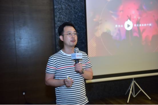 知萌攜手火山小視頻，《新線人群消費趨勢洞察報告》正式發(fā)布！
