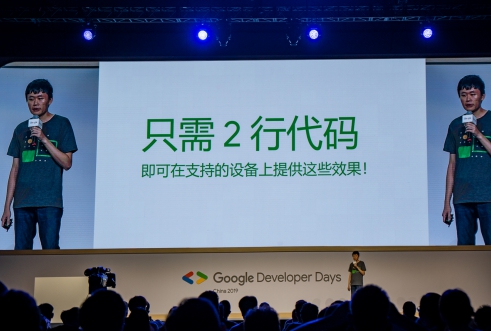 OPPO 谷歌聯(lián)合開發(fā)相機接口 CameraX，向三方應(yīng)用開放系統(tǒng)相機能力