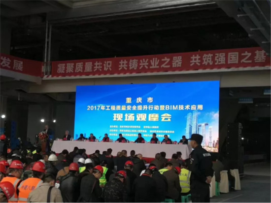 雄起！卓寶科技助力全球最大來福士廣場(chǎng)防水系統(tǒng)建設(shè)