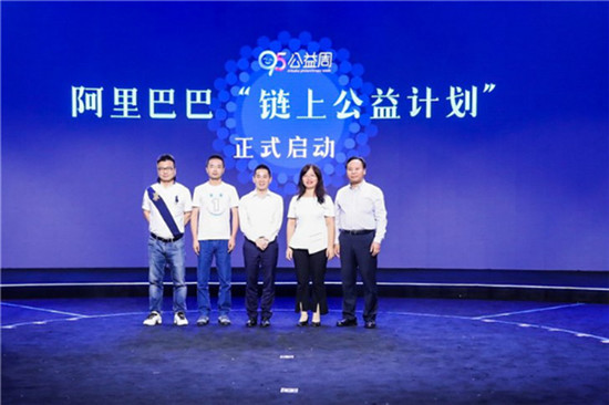 又一款區(qū)塊鏈手機？MONO知情人士：這是流量礦機！
