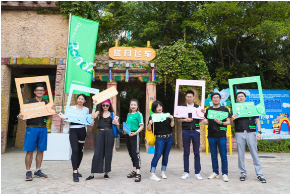OPPO Reno2視頻超級(jí)防抖首發(fā)，網(wǎng)紅、媒體人齊聚過山車挑戰(zhàn)