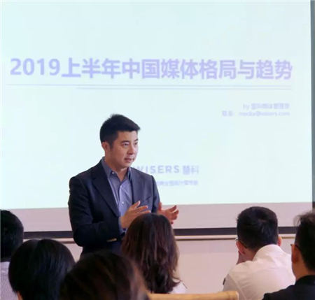 慧科訊業(yè)攜手核心客戶，共同發(fā)掘大數(shù)據(jù)在營銷傳播中的更高價值