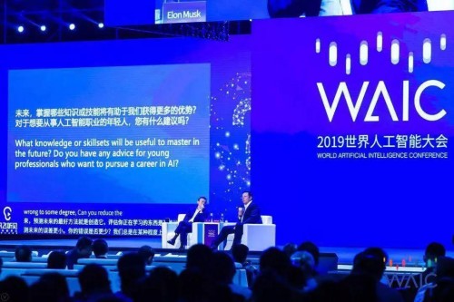 又雙叒叕登頂級科技大舞臺，訊飛聽見全程字幕直播蘋果發(fā)布會