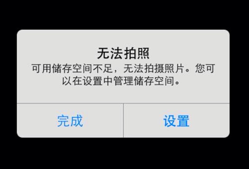 同樣是512GB版本開售，為何黑鯊游戲手機(jī)2 Pro顯得與眾不同？