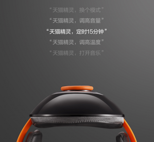 首發(fā)破2000臺(tái)！倍輕松AI頭部按摩器再創(chuàng)記錄