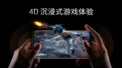 全屏?xí)r代，極致細(xì)節(jié)控魅族打磨旗艦級(jí)16s Pro