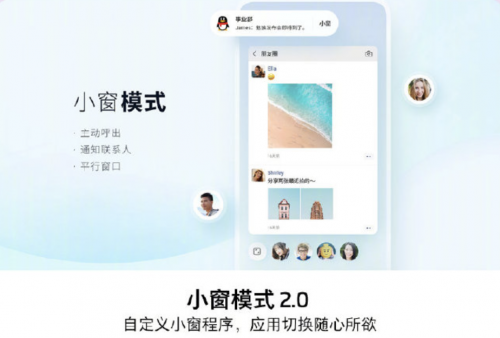 全屏?xí)r代，極致細(xì)節(jié)控魅族打磨旗艦級(jí)16s Pro