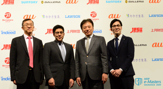 亞洲電子競技大師杯·中國賽東亞賽區(qū)新聞發(fā)布會在日本東京正式召開