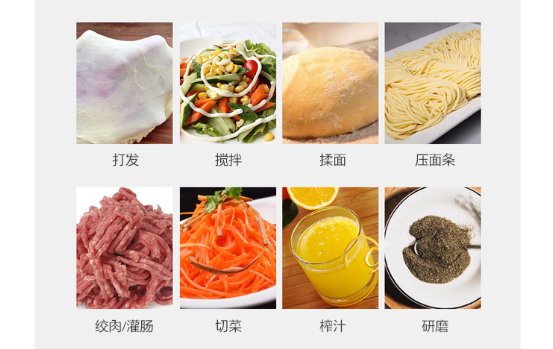 中秋獻(xiàn)禮，IAM讓您在烘焙中發(fā)現(xiàn)廚房新樂趣