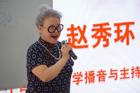 護嗓亮聲 關(guān)愛教師：天士力大健康北京行公益活動在京舉辦