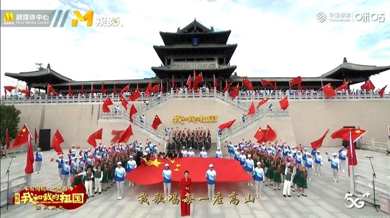 中國移動咪咕全I(xiàn)P助陣電影《我和我的祖國》，獻(xiàn)禮新中國70華誕