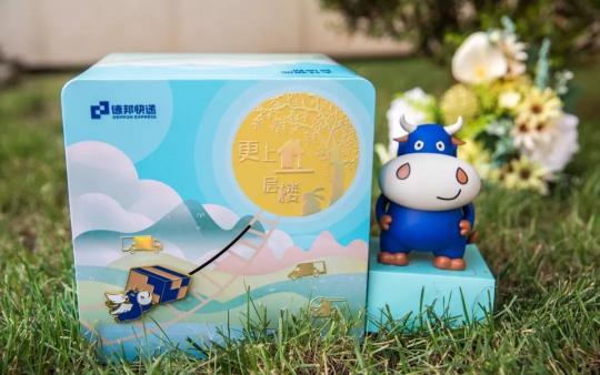 快遞小哥備戰(zhàn)中秋：一天爬樓3萬步，貨量激增四成
