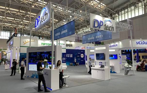 2019年國家網(wǎng)絡安全周今日隆重開幕，迪普科技受邀出席