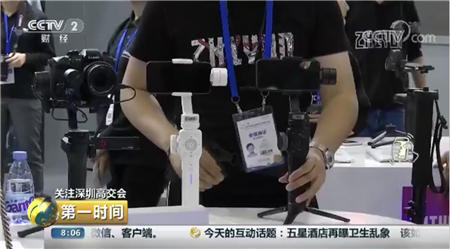 智云穩(wěn)定器：短視頻東風(fēng)正盛，云臺(tái)行業(yè)乘勢(shì)而起