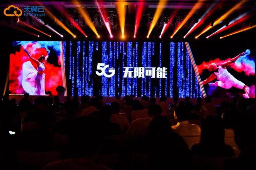 關于5G，那些你不知道的事兒