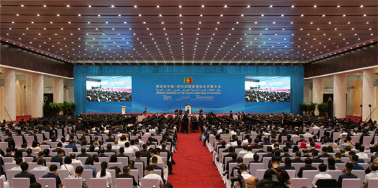 中國—阿拉伯國家博覽會(huì)：靈云智會(huì)助力提升政法辦公質(zhì)效