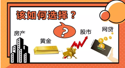 錢越存越少，負(fù)利率時(shí)代——匯盈金服助力守護(hù)