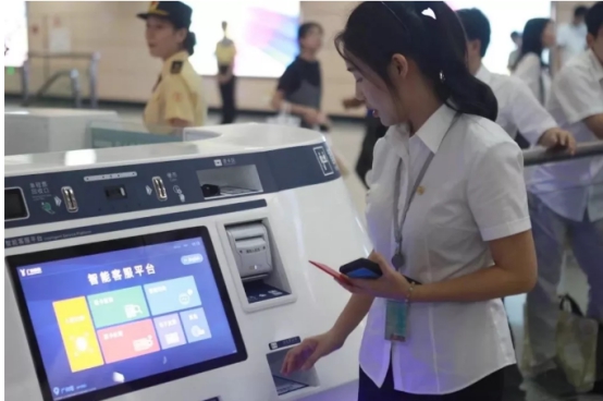 廣州建設完成智慧地鐵示范站，由云知聲提供 AI 技術支持