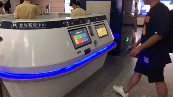 廣州建設完成智慧地鐵示范站，由云知聲提供 AI 技術支持