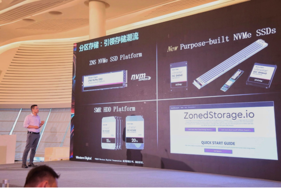 大步邁進ZB時代 西部數(shù)據(jù)助力開啟超高清新紀元
