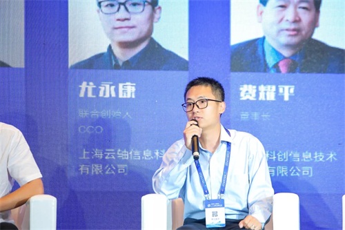 世界計算機大會，ZStack加入全國產(chǎn)化架構(gòu) “PK”體系產(chǎn)業(yè)生態(tài)圈