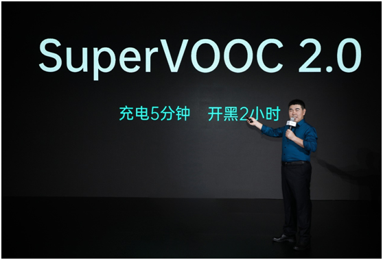 OPPO 65W超級閃充技術(shù)是如何實現(xiàn)的？