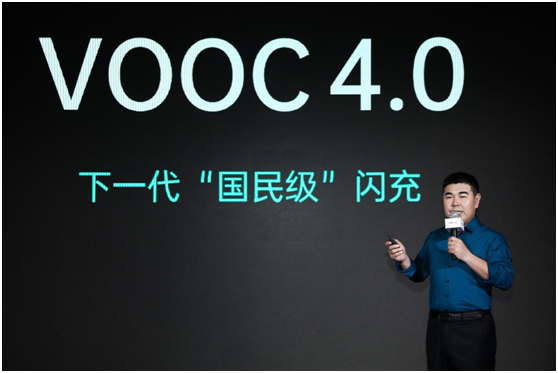 OPPO 65W超級閃充技術(shù)是如何實現(xiàn)的？