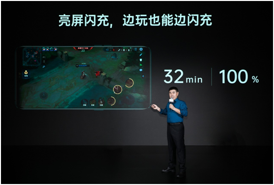 OPPO 65W超級閃充技術(shù)是如何實現(xiàn)的？