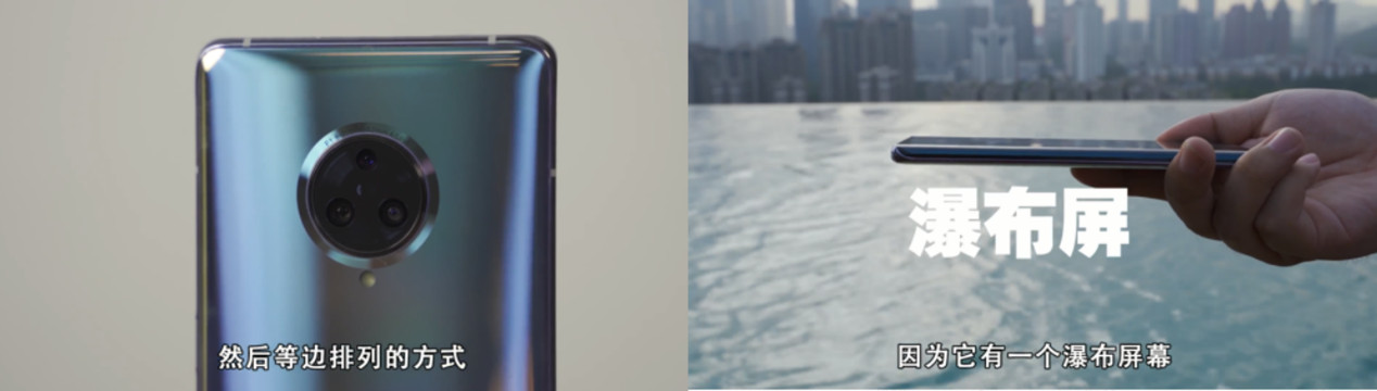 vivo NEX 3首批新機在京東不到30秒就售罄 京東PLUS會員到底有多能買？