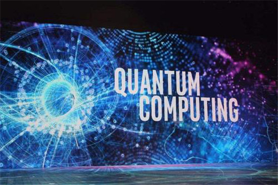 量子計算+區(qū)塊鏈 金融壹賬通布局最新科技風口
